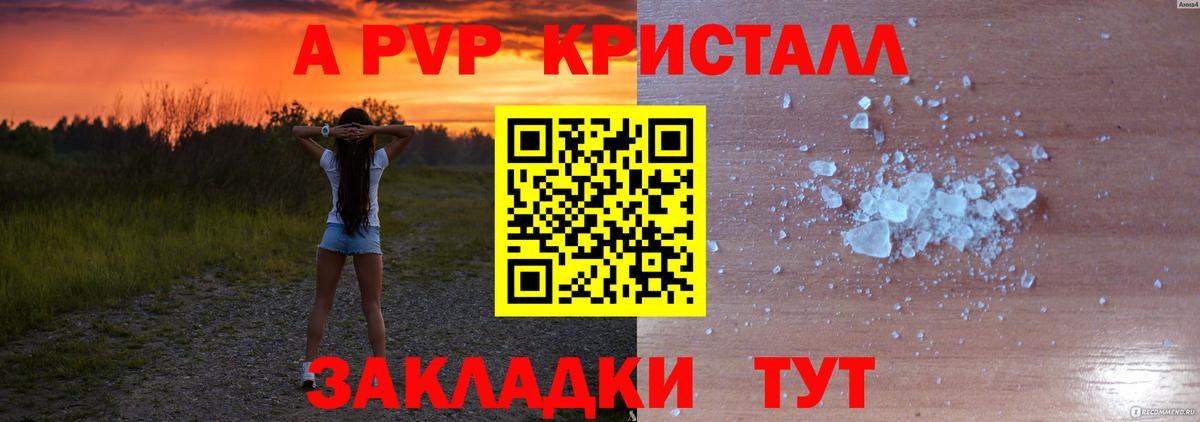 ГАШИШ  ТГК  Вход с VPN  COCAIN  Купить наркоту  Коряжма  Меф МЯУ МЯУ   Марихуана 