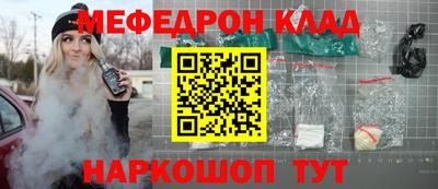 марки lsd Канаш