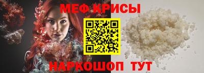 марихуана Кимры