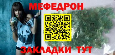 спиды Камышлов
