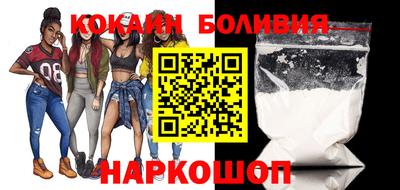 ГАЛЛЮЦИНОГЕННЫЕ ГРИБЫ Кинель