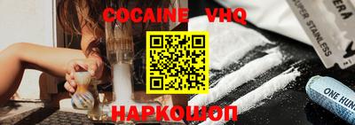тгк Кандалакша