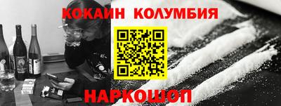 марки lsd Канаш