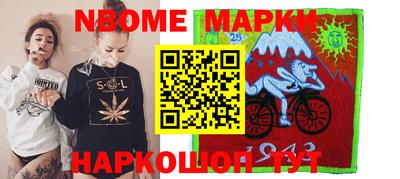 тгк Кандалакша