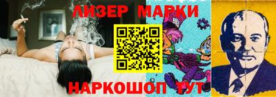 тгк Кандалакша
