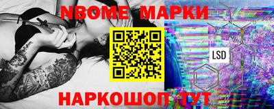 марихуана Кимры