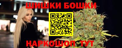тгк Кандалакша