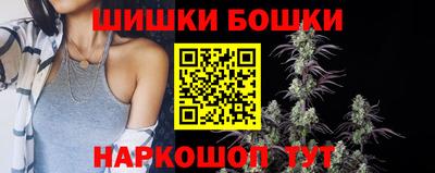 альфа пвп Кингисепп