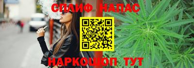 тгк Кандалакша
