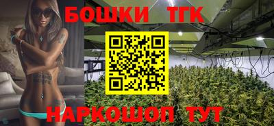 тгк Кандалакша