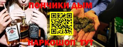 марки lsd Канаш