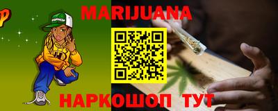 марки lsd Канаш