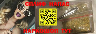 тгк Кандалакша