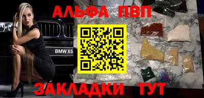 марки lsd Канаш