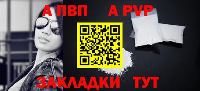марки lsd Канаш