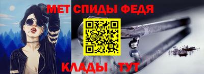 тгк Кандалакша