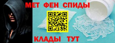 тгк Кандалакша