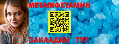 тгк Кандалакша