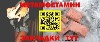 марки lsd Канаш