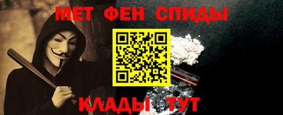 марки lsd Канаш