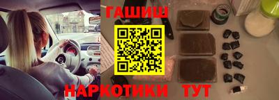 тгк Кандалакша