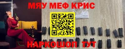 ГАЛЛЮЦИНОГЕННЫЕ ГРИБЫ Кинель