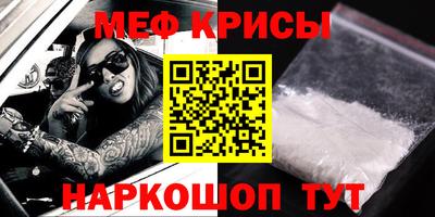 ГАЛЛЮЦИНОГЕННЫЕ ГРИБЫ Кинель