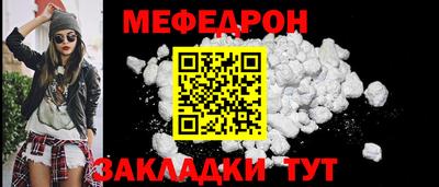 марихуана Кимры