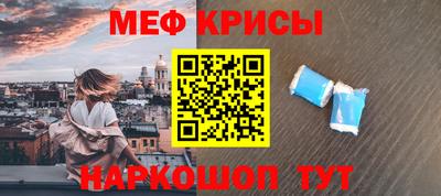 марихуана Кимры