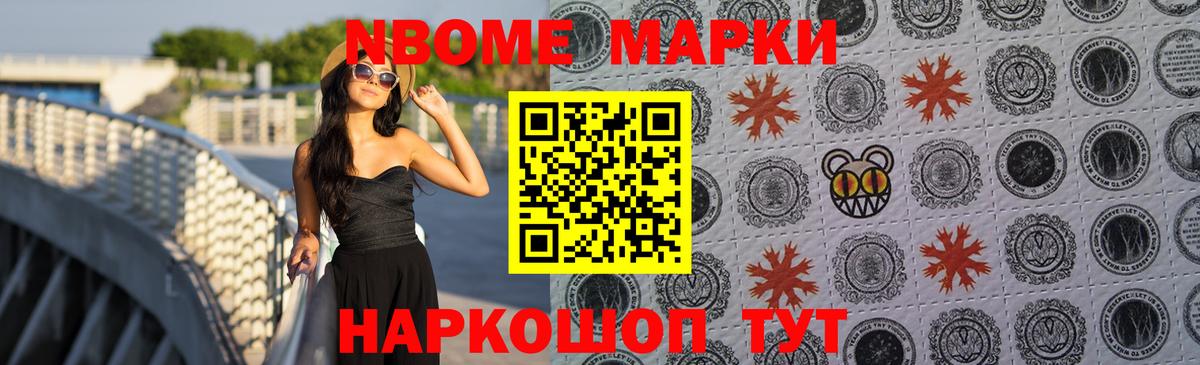 Лсд 25 экстази ecstasy  LSD-25 экстази ecstasy  Вход с VPN  Коряжма 