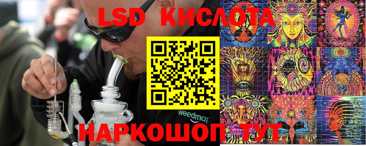 Марки N-bome 1500мкг  Вход с VPN  Марки 25I-NBOMe  Коряжма 